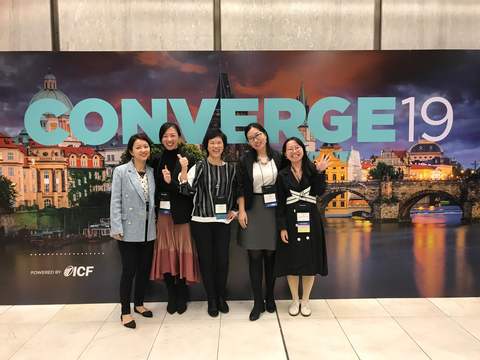 ICF CONVERGE